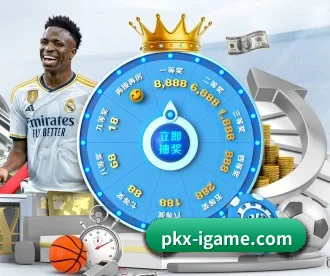 pkx-igame.com APP | www.ayx.com